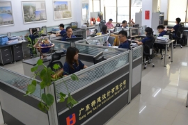   广东铧建设计有限公司东莞分公司