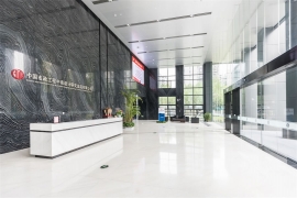  中国市政工程中南设计研究总院有限公司东莞分院