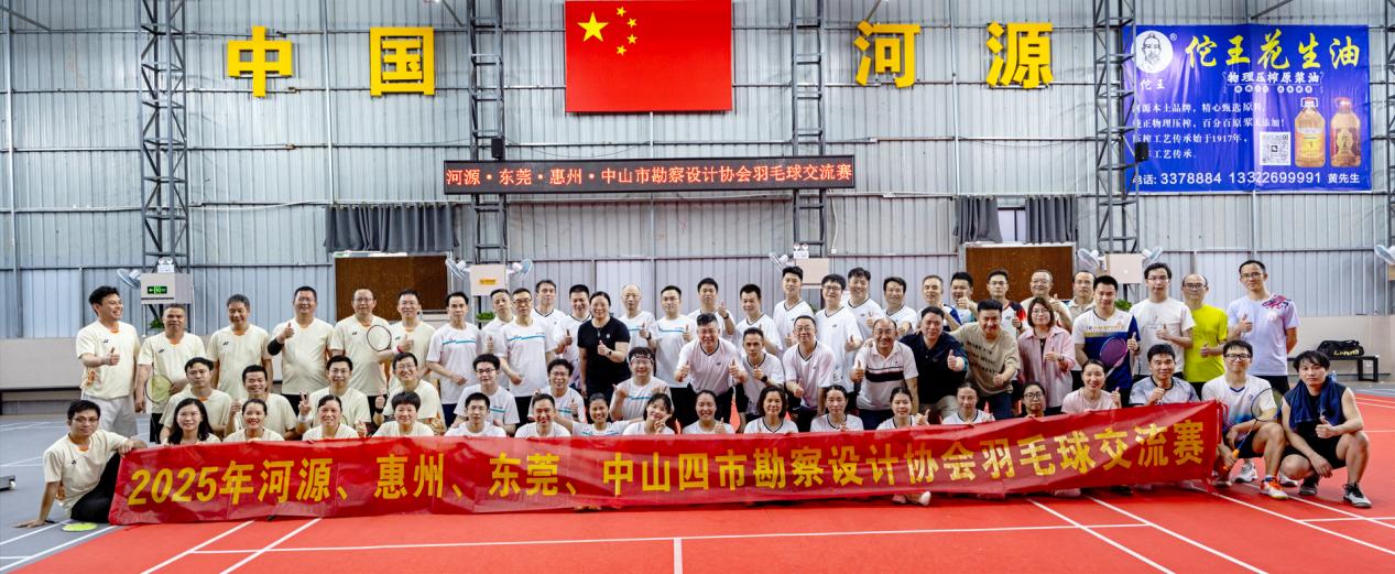 图片6
