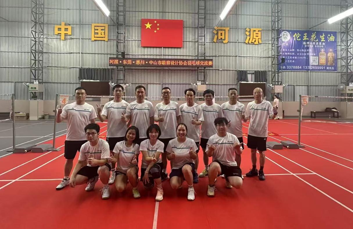 图片8