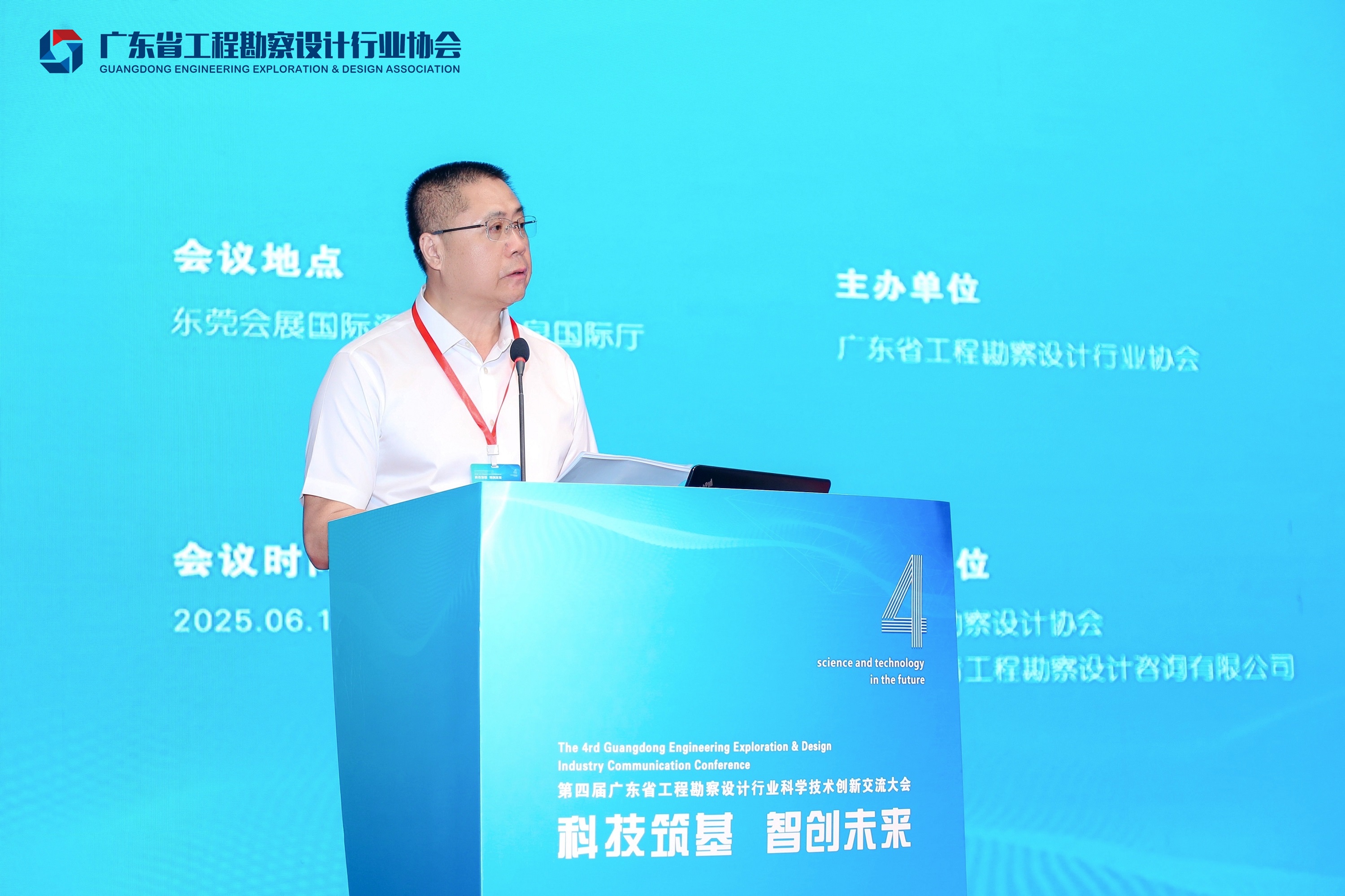 图片6