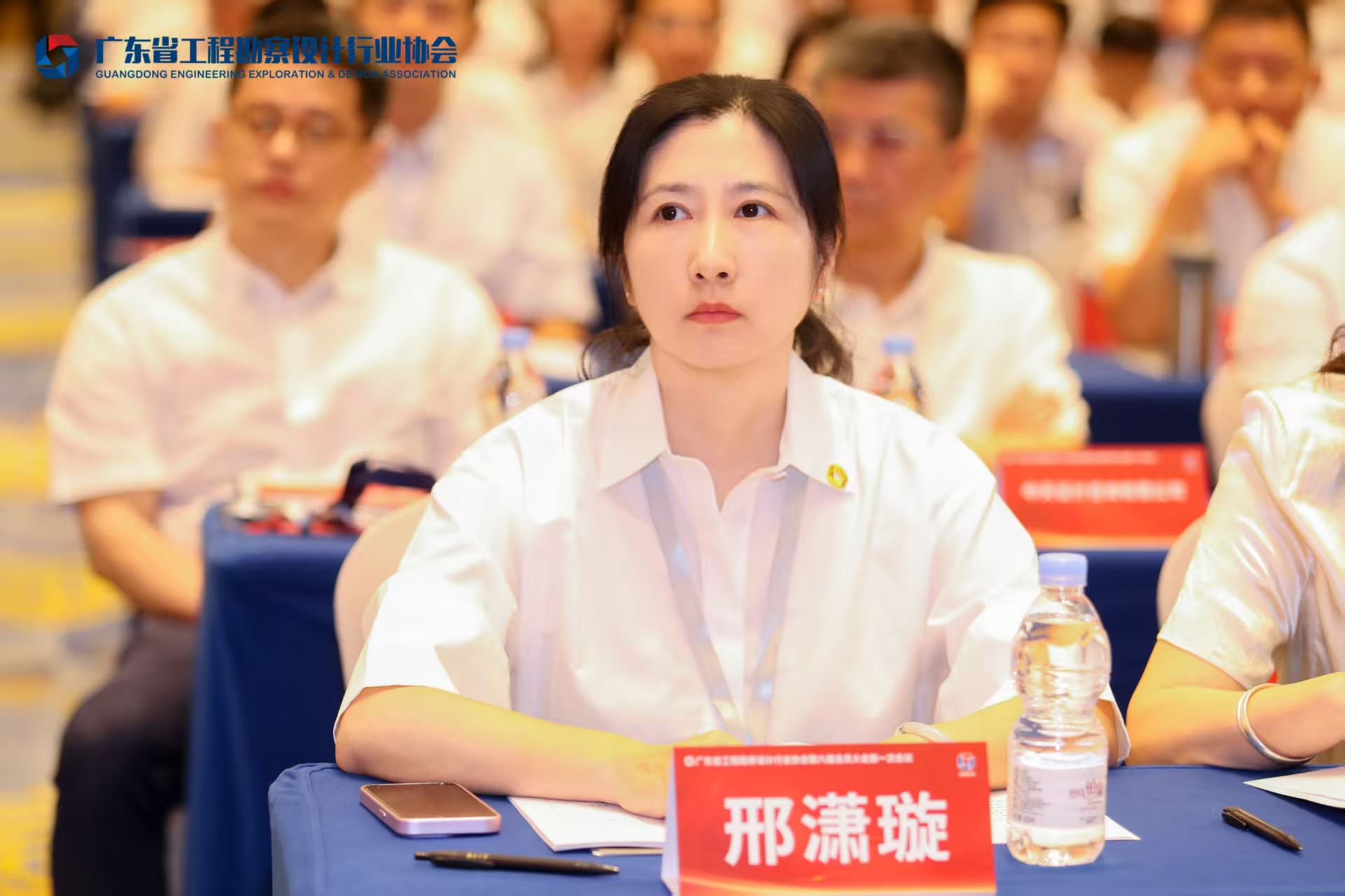 微信图片_20250827111052
