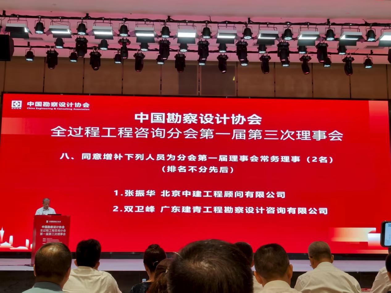 图片 3